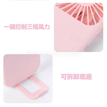 禮品訂造便攜風扇紀念品