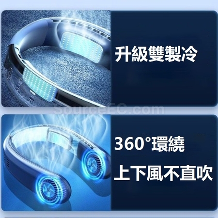 禮品訂造無葉掛脖風扇紀念品