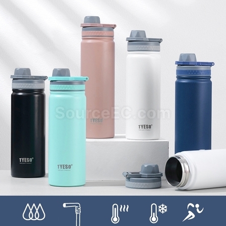 禮品訂造750ML戶外運動水壺紀念品