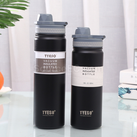 禮品訂造750ML戶外運動水壺紀念品