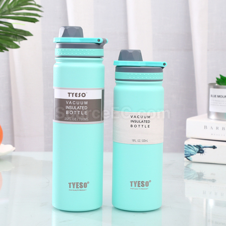 禮品訂造750ML戶外運動水壺紀念品