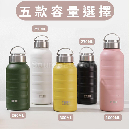 禮品訂造戶外運動水樽紀念品