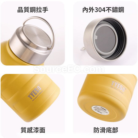 禮品訂造戶外運動水樽紀念品