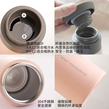 禮品訂造不鏽鋼直身保溫杯紀念品