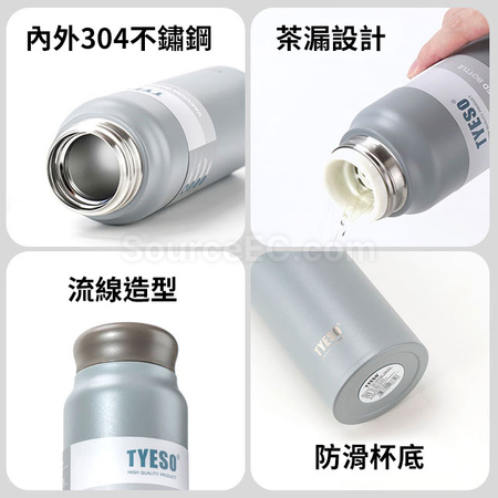 禮品訂造800ML簡約保溫杯紀念品