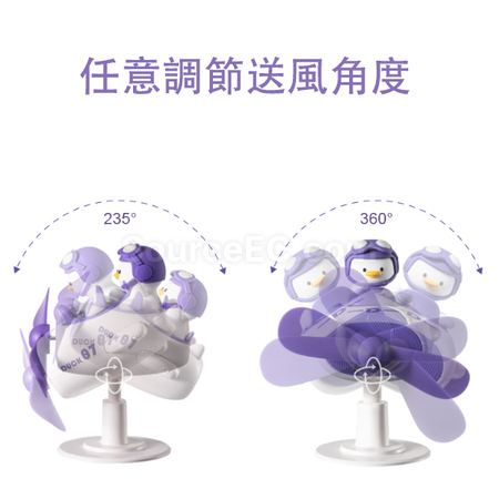 禮品訂造可愛小鴨風扇紀念品