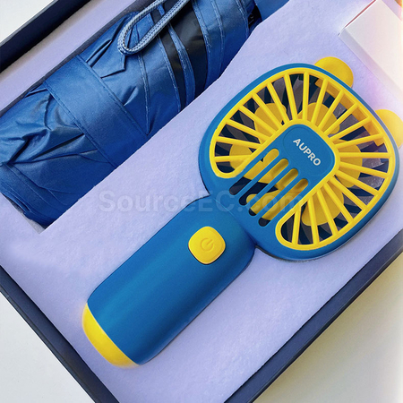 禮品訂造夏天風扇雨傘禮品套裝紀念品