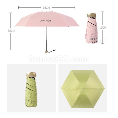 禮品訂造夏天咖啡杯雨傘禮品套裝紀念品