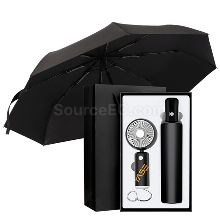 夏天風扇雨傘禮品套裝