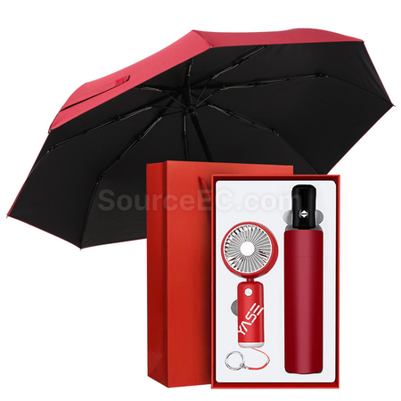 禮品訂造夏天風扇雨傘禮品套裝紀念品