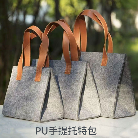 PU手提毛氈挎包