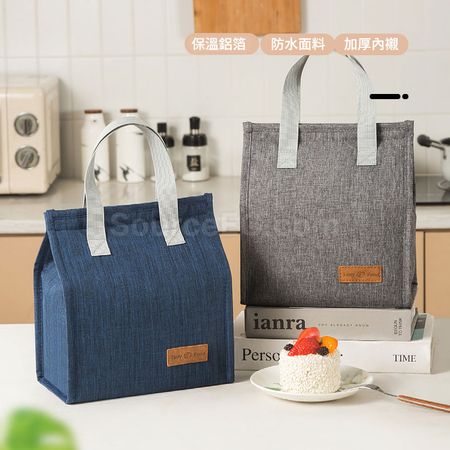 禮品訂造防水保冷保溫袋紀念品