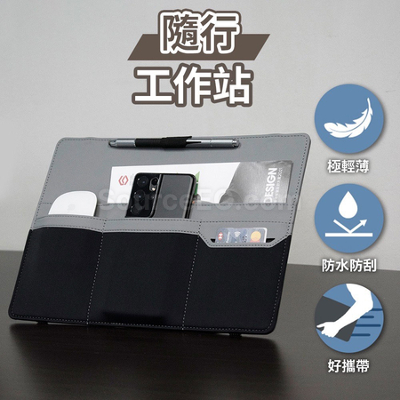 PU辦公桌手機筆記本電腦支架