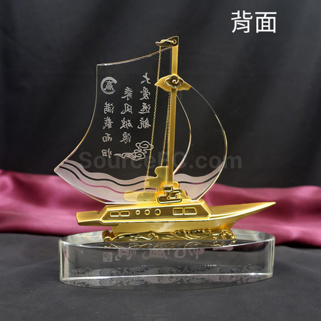 禮品訂造水晶帆船紀念品