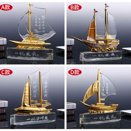禮品訂造水晶帆船紀念品