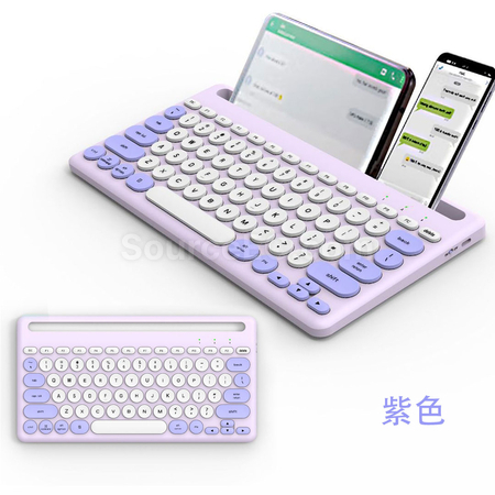 禮品訂造無線藍牙鍵盤紀念品