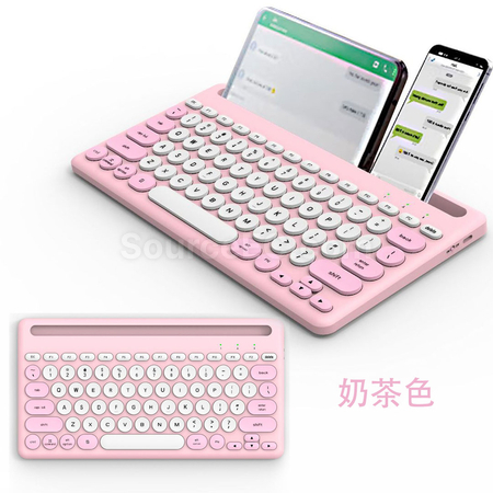 禮品訂造無線藍牙鍵盤紀念品