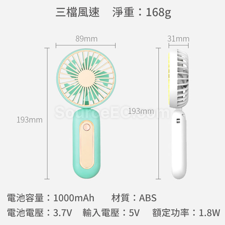 禮品訂造雨傘風扇套裝紀念品