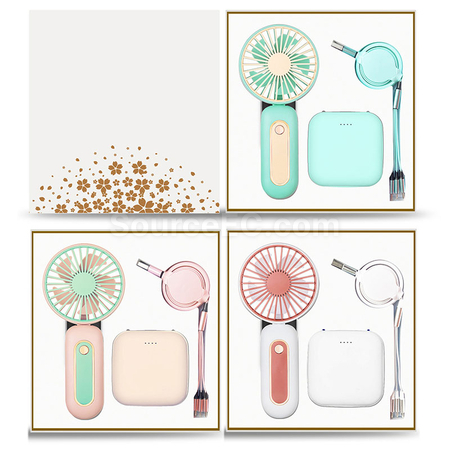 禮品訂造風扇充電商務套裝紀念品