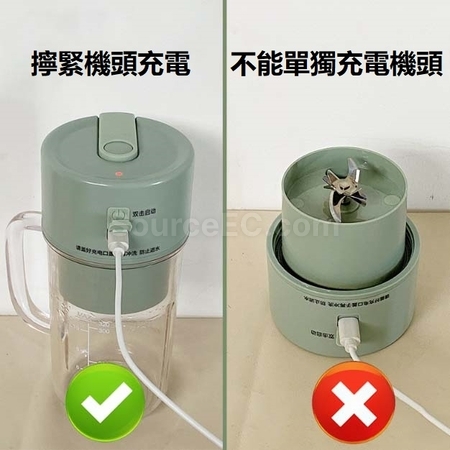 禮品訂造便攜榨汁杯紀念品