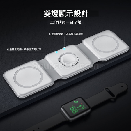 禮品訂造三合一磁吸無線充電器紀念品