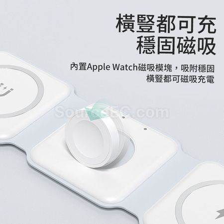 禮品訂造三合一磁吸無線充電器紀念品