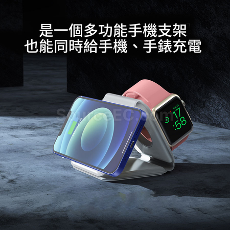 禮品訂造三合一磁吸無線充電器紀念品