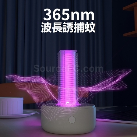 禮品訂造物理電擊滅蚊燈紀念品