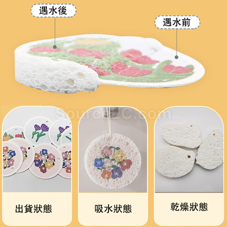 禮品訂造海綿百潔布紀念品
