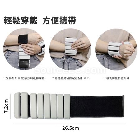禮品訂造鍛鍊軟啞鈴紀念品