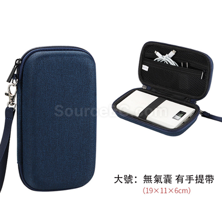 禮品訂造多功能收納袋紀念品