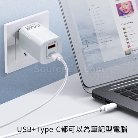 禮品訂造氮化鎵充電器紀念品