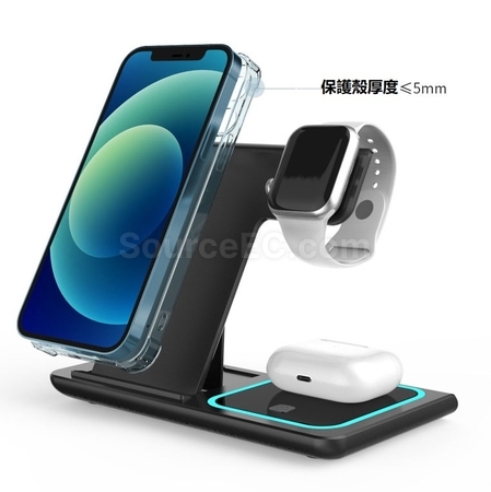 禮品訂造三合一無線快充摺疊支架紀念品