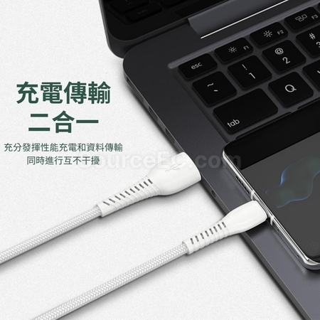 禮品訂造Type-C 60W快充線紀念品