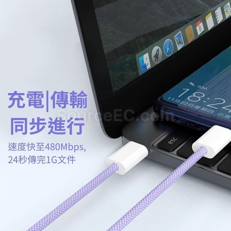 禮品訂造雙Type-C馬卡龍快充線紀念品