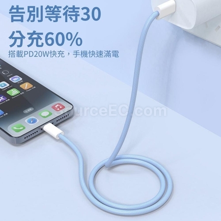 禮品訂造彩色馬卡龍蘋果快充充電線紀念品