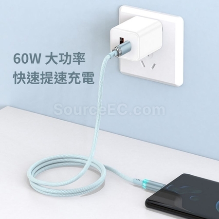 禮品訂造雙Type-C水晶頭快充線紀念品