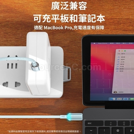 禮品訂造雙Type-C水晶頭快充線紀念品