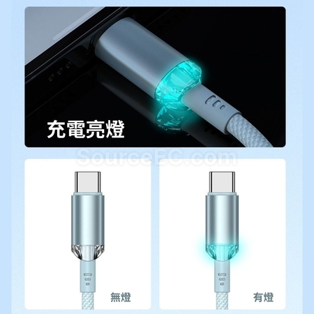 禮品訂造雙Type-C水晶頭快充線紀念品