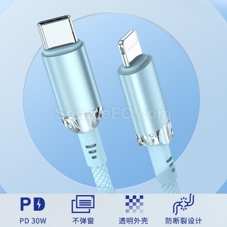 禮品訂造Type-C 60W快充線紀念品