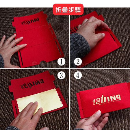 禮品訂造利是封紀念品