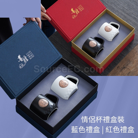 禮品訂造復古銅片星CUP陶瓷杯紀念品