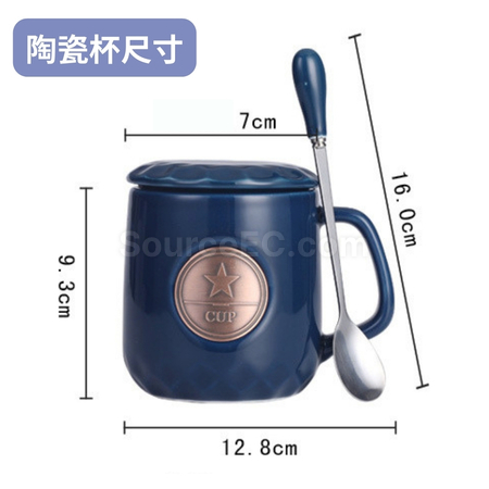 禮品訂造復古銅片星CUP陶瓷杯紀念品