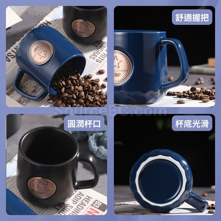 禮品訂造復古銅片星CUP陶瓷杯紀念品
