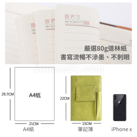 禮品訂造多功能麻紋皮革筆記本紀念品