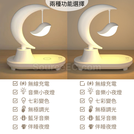 禮品訂造多功能七彩月亮燈紀念品