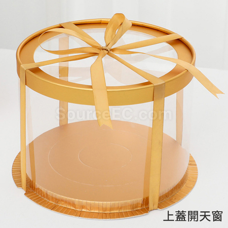 禮品訂造圓形全透明蛋糕包裝盒紀念品