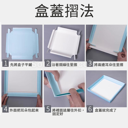 禮品訂造方形半透明包裝盒紀念品