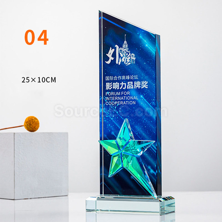 禮品訂造炫彩水晶獎座紀念品