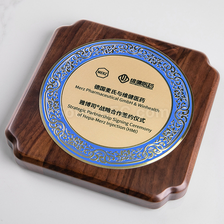 禮品訂造木獎牌紀念品